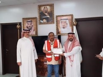 AKEL Employee's Training